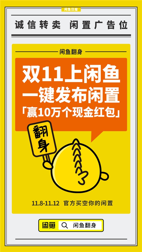 AA985FF0-7F30-44CF-AF53-88374D88BFF3.jpg