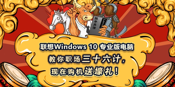头图.png