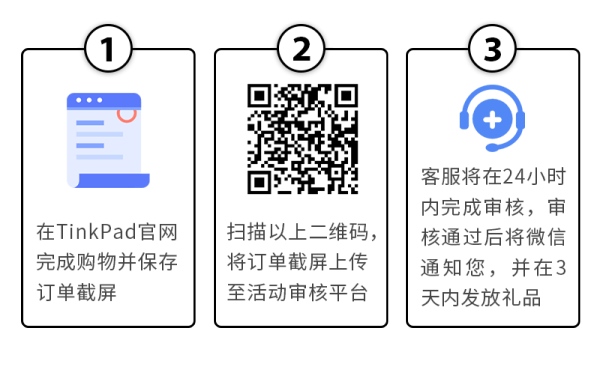 微信图片_20210322171747.png
