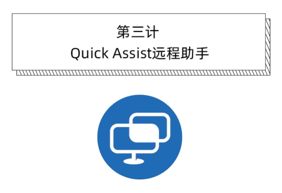 微信图片_20210322152040.png