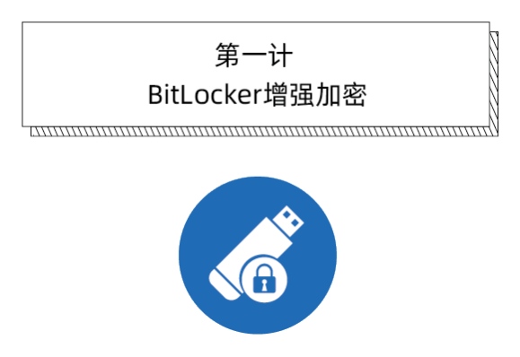 微信图片_20210322152045.png