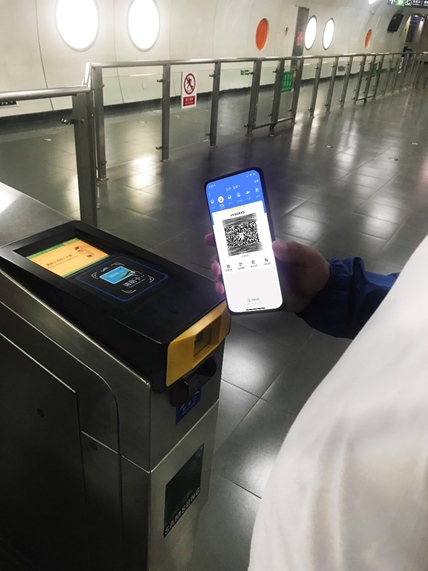 出行更方便了北京地铁可支付宝刷码乘车享受月度累计优惠