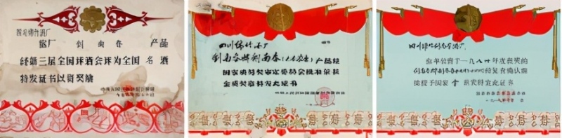 曼城重夺英超王座,4年3次问鼎