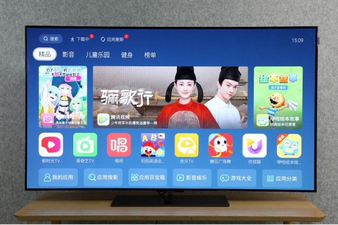 全场景娱乐神器创维W82变形OBM旗舰电视评测