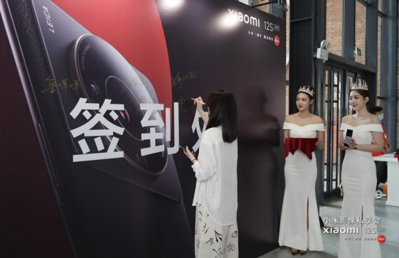 截图20220719095913.png