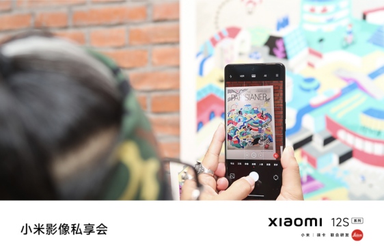 截图20220719100155.png
