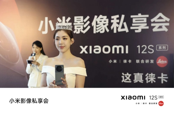 截图20220719100228.png