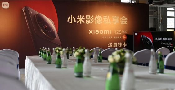 截图20220719095943.png