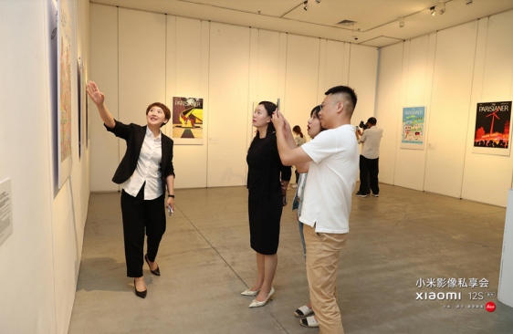 截图20220719100134.png