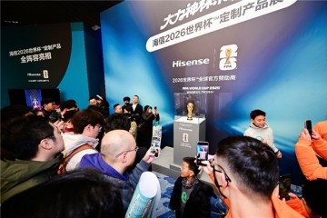 大力神杯空降青岛！海信RGB-Mini LED电视让球迷直呼“相见恨晚”