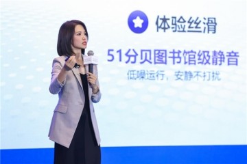 逸安启斩获充换电行业双奖，以“丝滑超充”引领高端补能